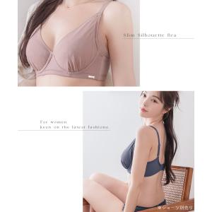 胸を小さく見せるブラ 着痩せ ブラ ブラジャー...の詳細画像3