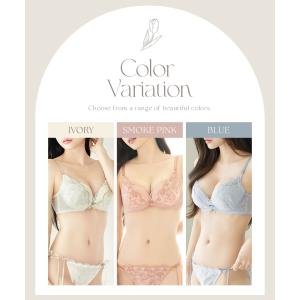 下着女性 上下セット ブラジャー ショーツ 《...の詳細画像5