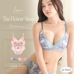 下着女性 上下セット ブラジャー《Leene》アジサイレースブラ＆ショーツ レディース 盛れる 補正下着 かわいい おしゃれ レース リーネ ツーハッチ