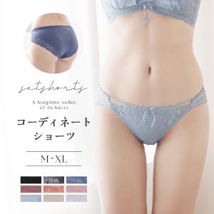 下着女性 ショーツ フルールシャワーフルバックショーツ レース フリル かわいい おそろい ショーツ単品 ツーハッチの商品画像