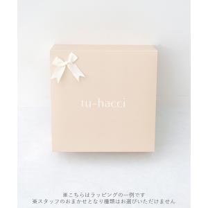 【同梱専用】ギフトラッピング※ラッピングした状態でお届けします