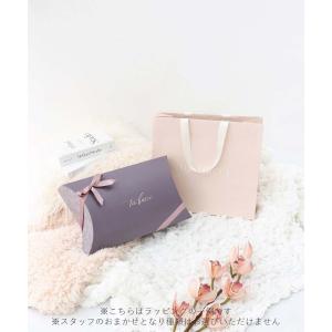 【同梱専用】ギフトラッピング※ラッピングした状態でお届けします　ショッパー付き