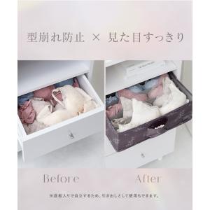 収納ボックス ランジェリーBOX 収納ケース ...の詳細画像3