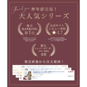 水陸両用フリルラッシュガード 上下セット 日焼...の詳細画像2