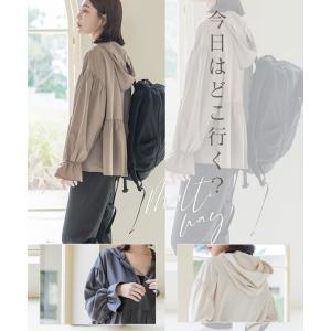 水陸両用フリルラッシュガード 上下セット 日焼...の詳細画像3