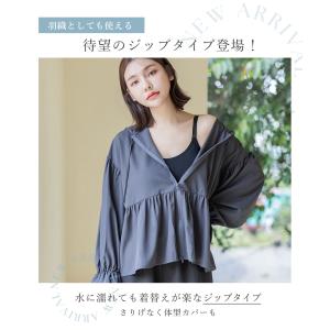 水陸両用フリルラッシュガード 上下セット 日焼...の詳細画像4