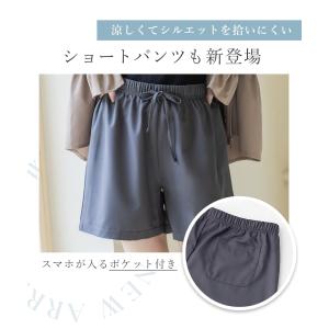 水陸両用フリルラッシュガード シャツタイプ 上...の詳細画像4