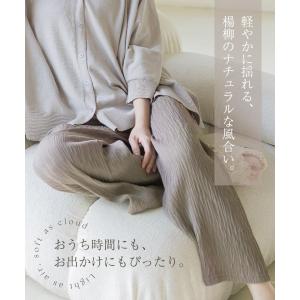 腹巻付きステテコパンツ レディース ロング シ...の詳細画像3