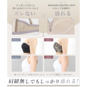 下着女性 上下セット ブラジャー 大きいサイズ...の詳細画像5