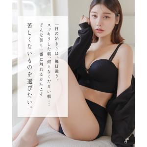 【本日23:59まで20%OFF】ノンワイヤー...の詳細画像3