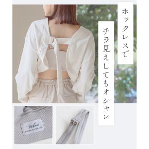 【本日23:59まで20%OFF】ノンワイヤー...の詳細画像5