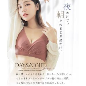 女性下着 ナイトブラ ブラジャー ノンワイヤー...の詳細画像1