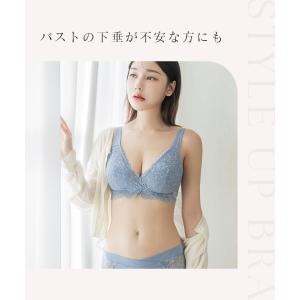 マタニティブラ 上下 セット ノンワイヤー 授...の詳細画像3