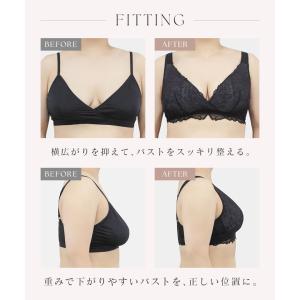 マタニティブラ 上下 セット ノンワイヤー 授...の詳細画像4