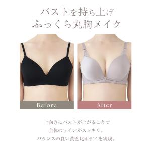 ノンワイヤーブラ 上下 セット ブラジャー ア...の詳細画像3