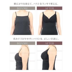 2WAYカシュクール授乳ブラトップ マタニティ...の詳細画像3