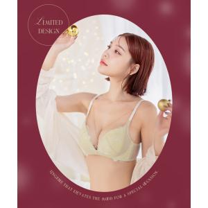 レディースインナー 女性下着 ルリアンブラ&シ...の詳細画像5