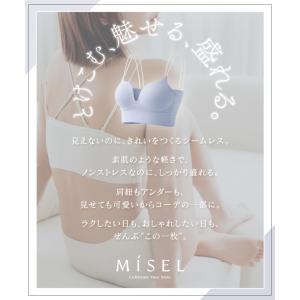 下着女性 上下セット ブラジャー ショーツ ひ...の詳細画像2