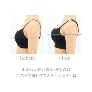 下着女性 上下セット ブラジャー ショーツ ひ...の詳細画像4