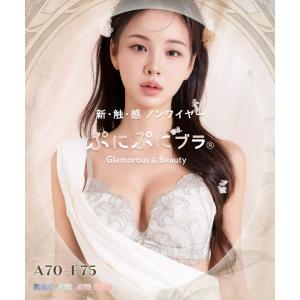 下着女性 上下セット ブラジャー ショーツ 《...の詳細画像1