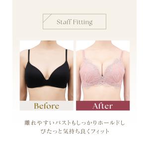 下着女性 上下セット ブラジャー ショーツ 《...の詳細画像3