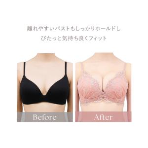 下着女性 上下セット ブラジャー ショーツ 《...の詳細画像4