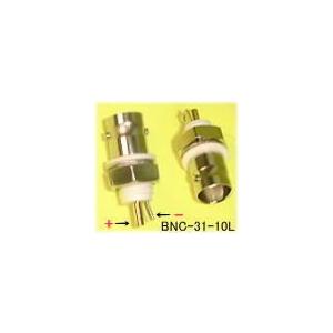 【SA-44069】 防犯カメラ・監視カメラ用 ...の商品画像