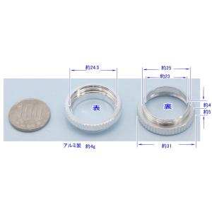 【SA-46908】 防犯カメラ・監視カメラ ...の詳細画像1