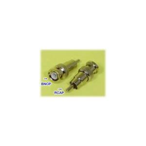 【SA-48511】 防犯カメラ・監視カメラ用 ...の商品画像