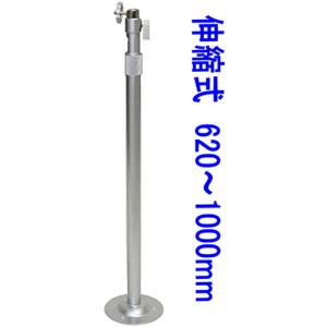 トキナー 防犯カメラ取付金具・フィクサー WH-LS1 トキナー : 防犯機器
