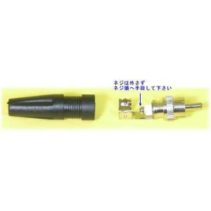 【SA-48777】 防犯カメラ・監視カメラ用...の詳細画像1