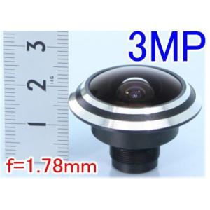 【SA-50872】 防犯カメラ・監視カメラ ボードレンズ f=1.78mm(F1.6) レンズネジ径12mm｜tu-han-net