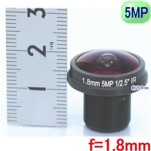 【SA-51143】防犯カメラ・監視カメラ ボードレンズ f=1.8mm(F=2.0) レンズネジ径12mm｜tu-han-net