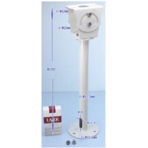 トキナー 防犯カメラ取付金具・フィクサー WH-LS1 トキナー : 防犯機器