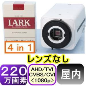 TOA TOA【AH-C1410R3】 屋外赤外AHDカメラ 焦点距離：f＝3．2〜10