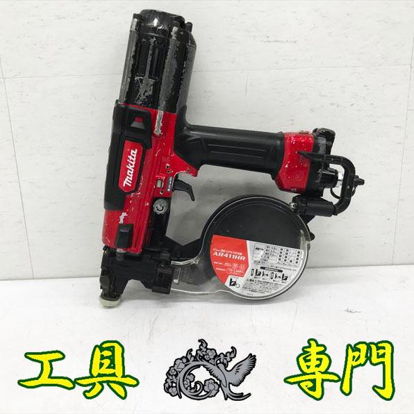 Q2338 送料無料！値下げ！【中古品】41mm 高圧エアビス打ち機 マキタ AR411HR エア工...