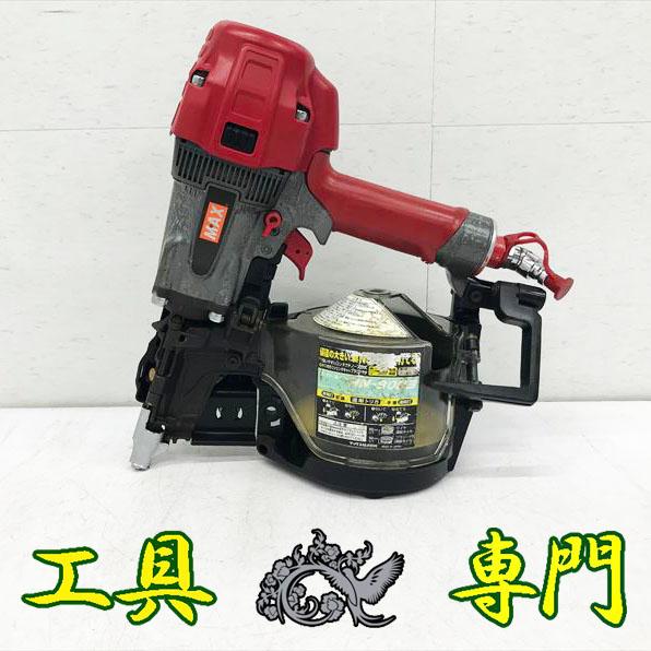 Q4093 送料無料！【中古品】高圧90mm釘打ち機 MAX HN-90N3  エア工具 打込み