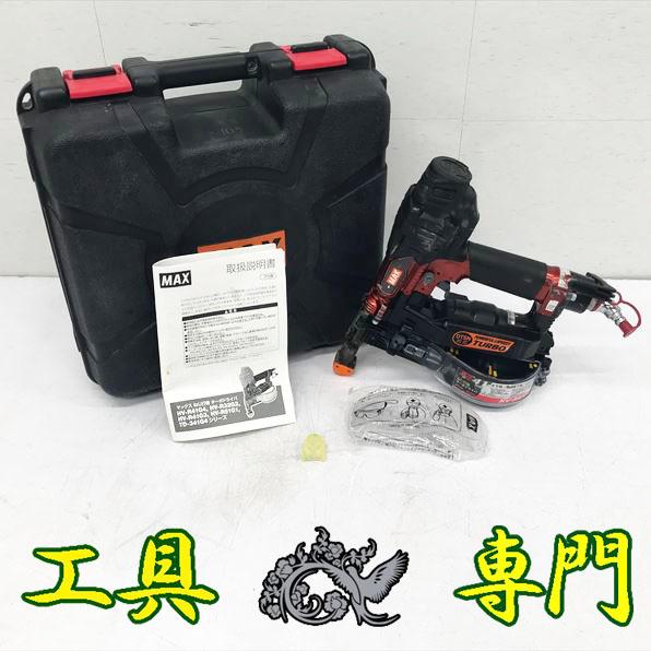 Q4311 送料無料！【中古品】ねじ打機 41mm 高圧ビス打ち機 MAX HV-R41G4  エア...