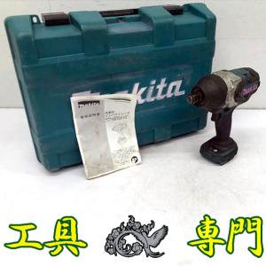 Q4560 送料無料!値下げ!オーバーホール済!【中古品】充電 Q4560 送料無料!値下げ!オーバーホール済!【中古品】充電