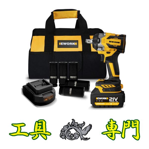 Q4763 ◆0520_7凹　送料無料！【アウトレット品】インパクトレンチ 21V EWORK コン...