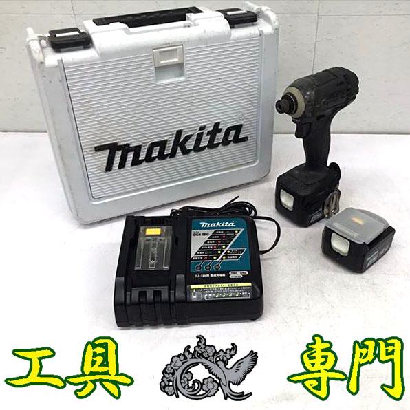 Q5060 送料無料！オーバーホール済【中古品】14.4V インパクトドライバ マキタ TD138D...