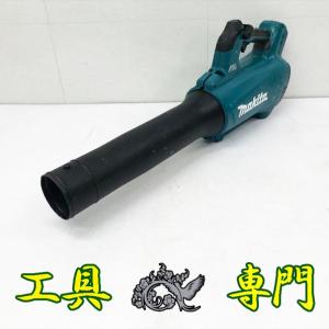 Q5166 送料無料！【中古品】18V 充電式ブロワ マキタ MUB184DZ  バッテリ充電器別売充電工具