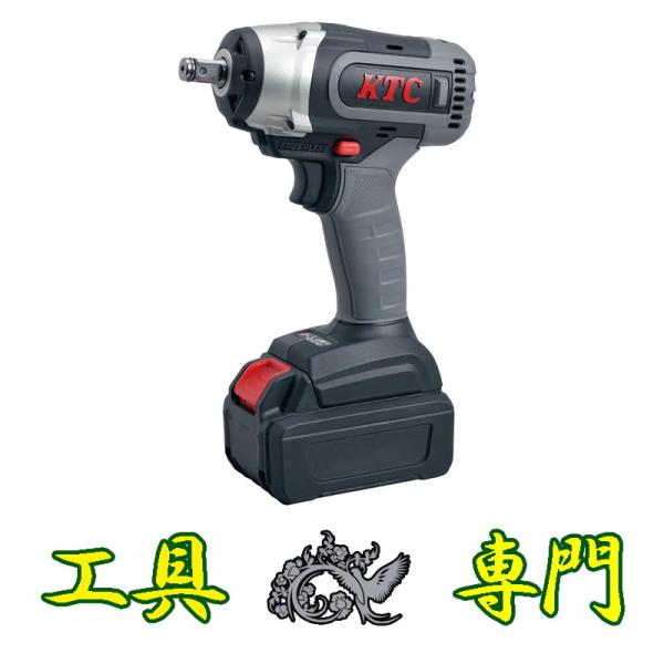 Q5396 送料無料！【未使用品】18Vインパクトレンチ KTC JTAE473A  充電工具 締付