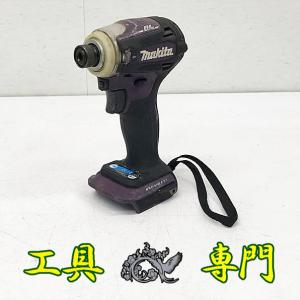 Q5412 送料無料！オーバーホール済【中古品】18Vインパクトドライバー マキタ TD172DZ  充電工具 締付｜tu-rurando