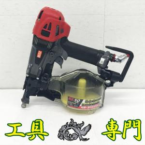 Q5605 送料無料！【中古品】高圧釘打機 50mm MAX HN-50N3（D)  スーパーネイラエア工具 打込み｜tu-rurando