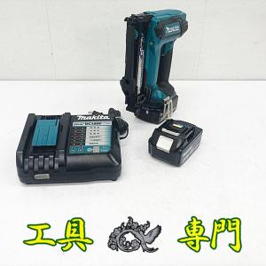 HiKOKI 工機 14.4Vコードレスタッカ N14DSL(NK) 本体+ケース HiKOKI 工機 14.4Vコードレスタッカ N14DSL(NK) 本体+ケース