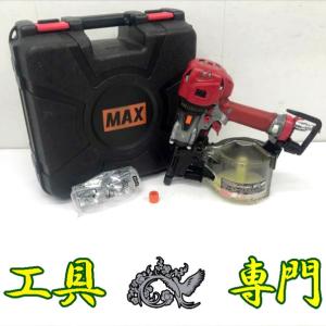 Q9006 送料無料!【中古品】高圧90mm釘打ち機 MAX HN-90N4(D Q9006 送料無料!【中古品】高圧90mm釘打ち機 MAX HN-90N4(D