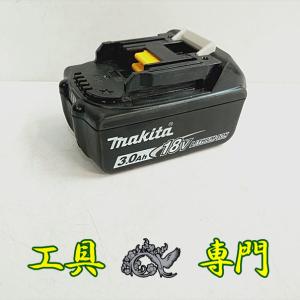 Q8486 送料無料!【中古品】18V3.0Ahバッテリー マキタ BL1830B Q8486 送料無料!【中古品】18V3.0Ahバッテリー マキタ BL1830B