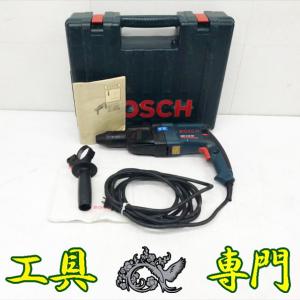 中古品】BOSCH ハンマドリル GBH2-26DE 付属品・説明書・ケース付き