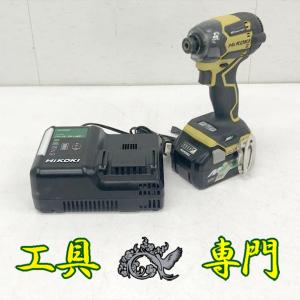 Q8980 送料無料!セール!オーバーホール済【中古品】36V Q8980 送料無料!セール!オーバーホール済【中古品】36V